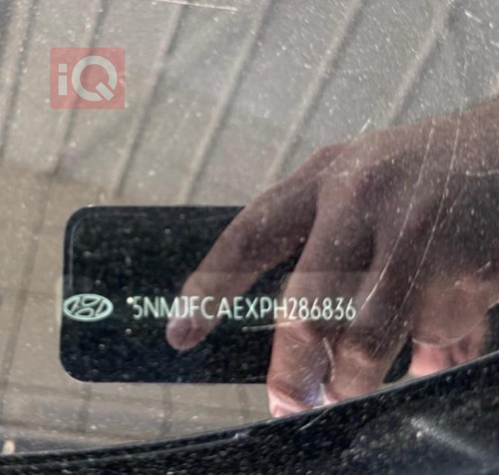 هيونداي توسان